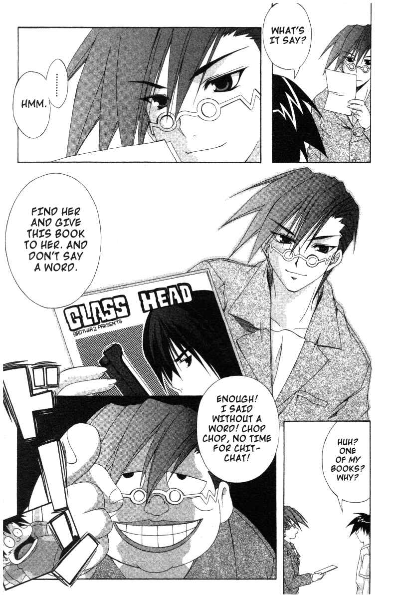Page 13 Chapter 27 Comic Party