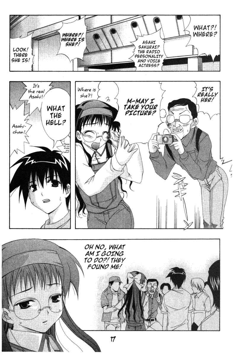 Page 17 Chapter 27 Comic Party