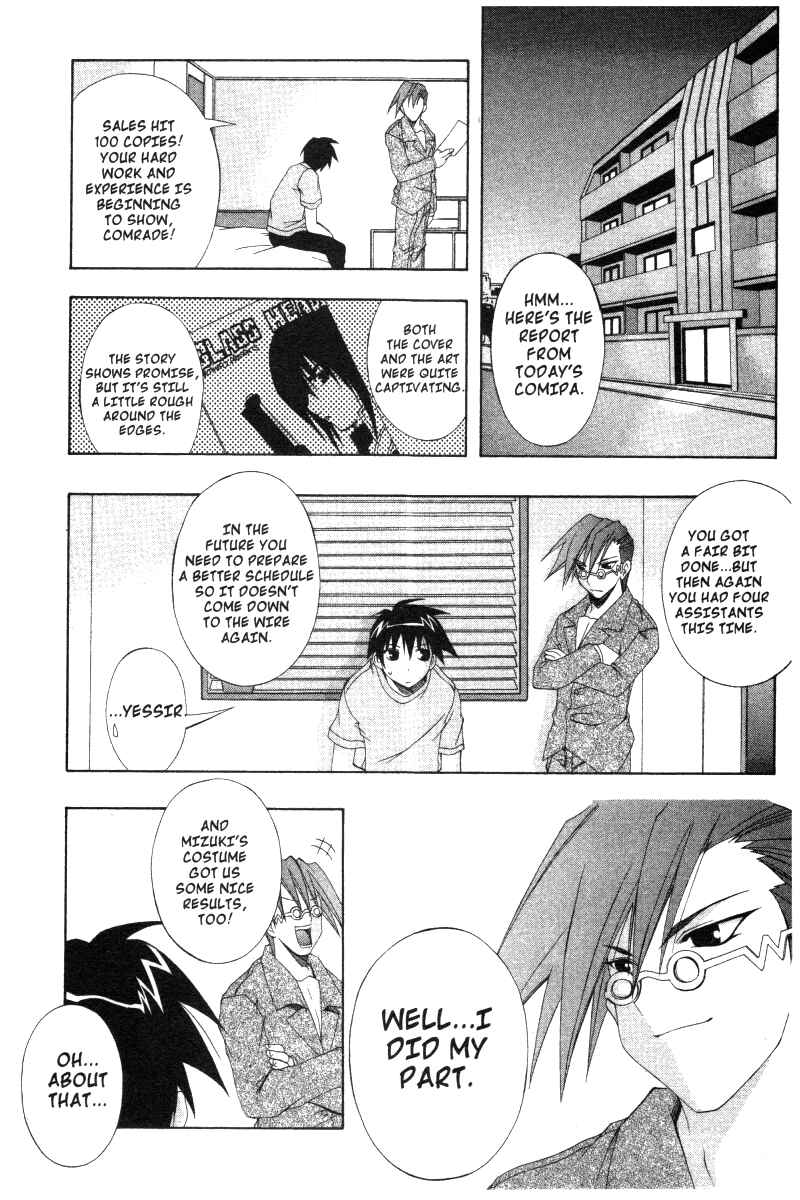 Page 20 Chapter 27 Comic Party