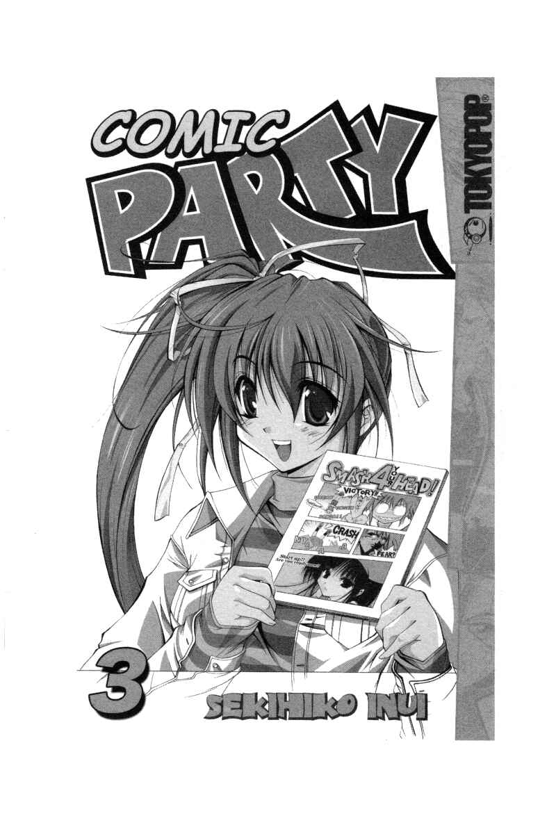Page 10 Chapter 18.5 Comic Party