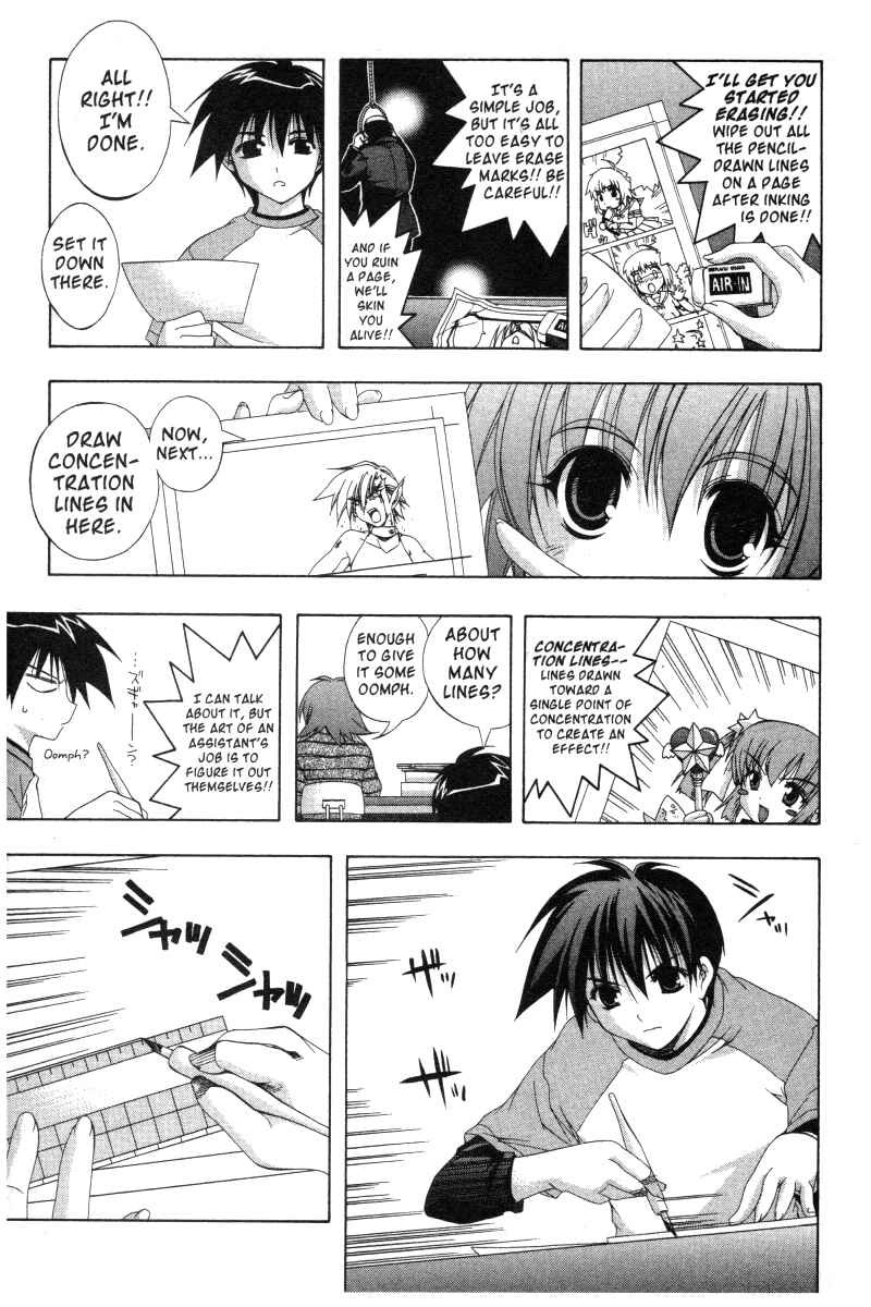 Page 3 Chapter 18.5 Comic Party