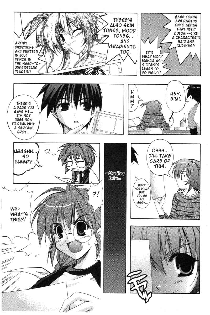 Page 7 Chapter 18.5 Comic Party