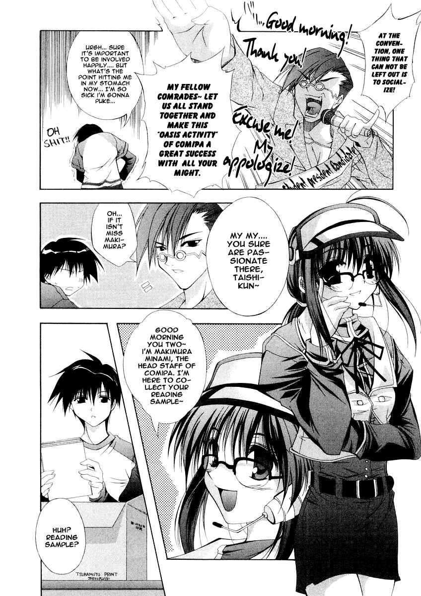 Page 4 Chapter 5 Comic Party