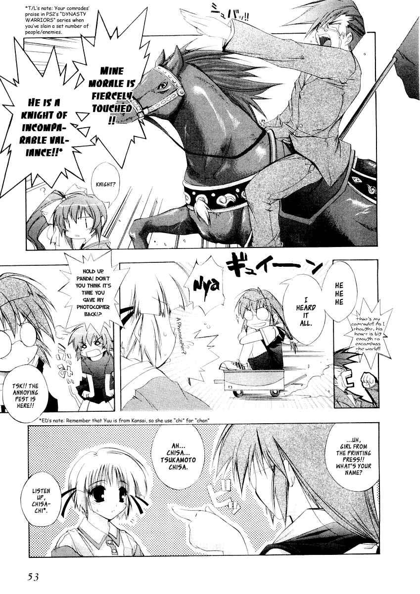 Page 10 Chapter 13 Comic Party