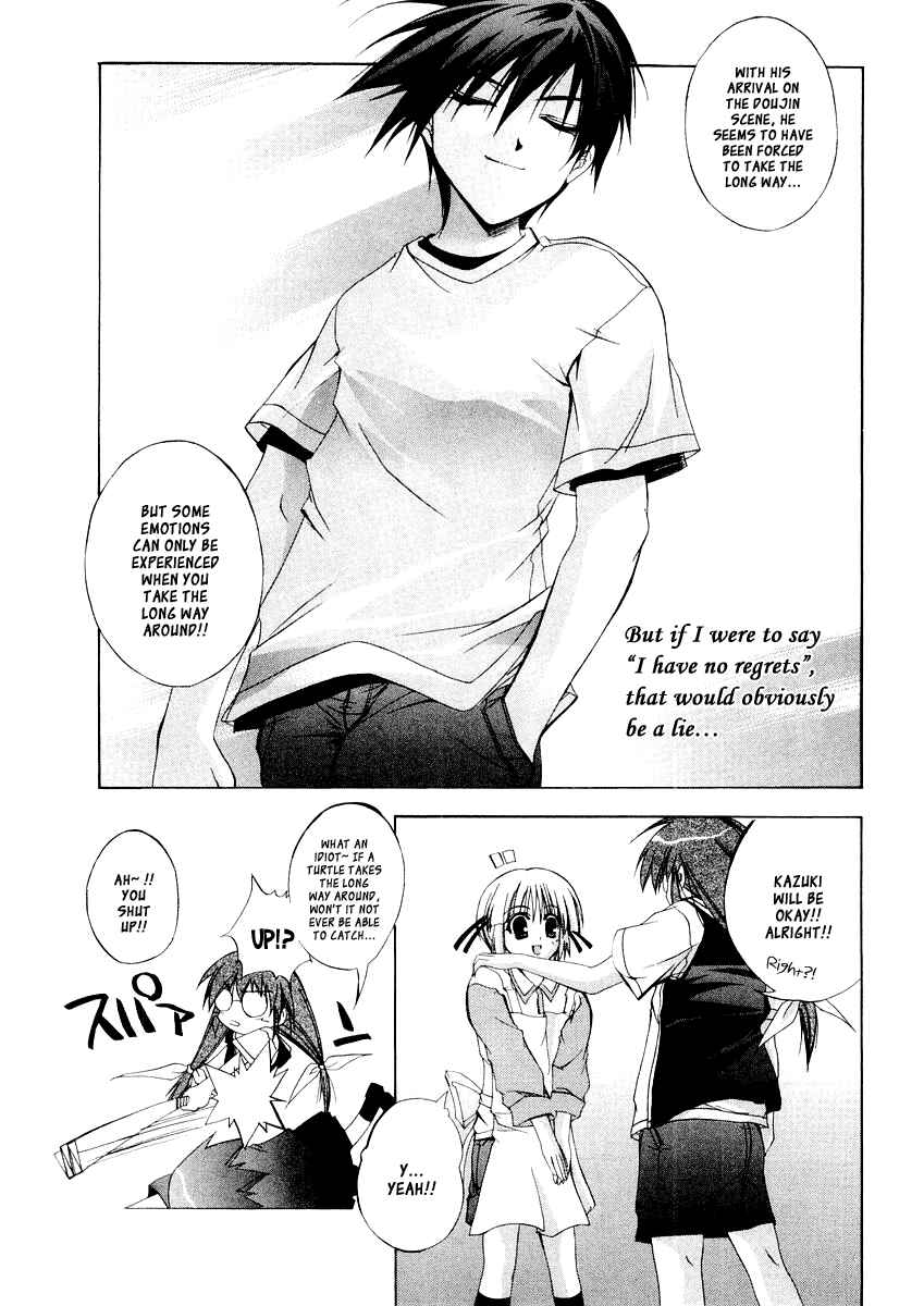 Page 13 Chapter 13 Comic Party