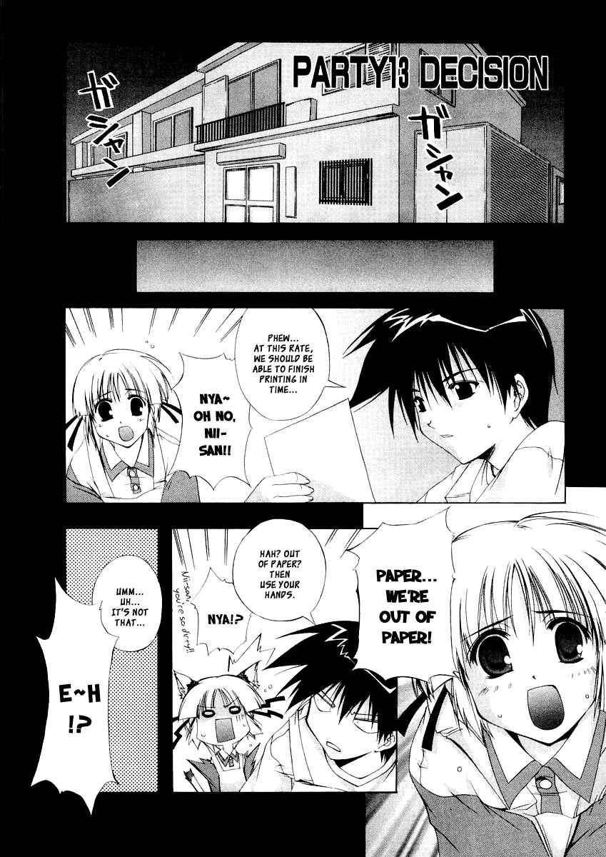 Page 2 Chapter 13 Comic Party