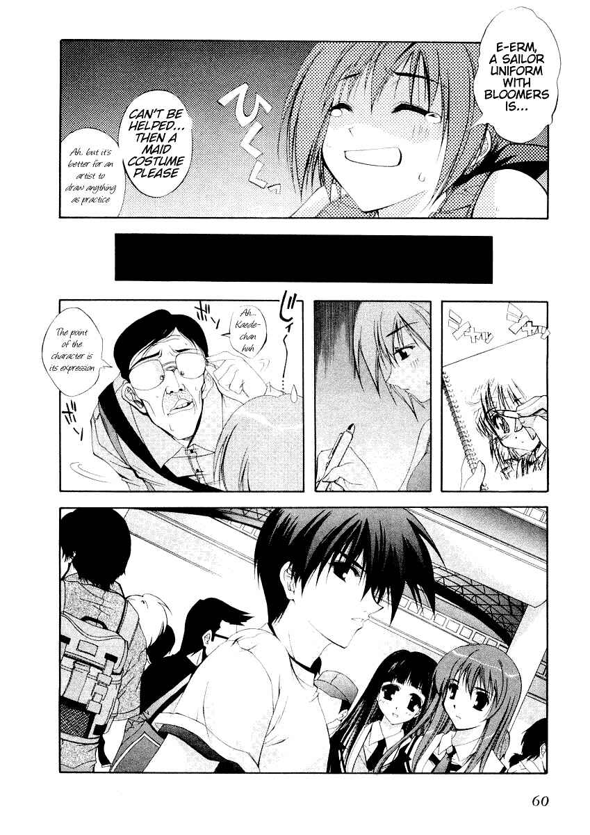 Page 3 Chapter 14 Comic Party