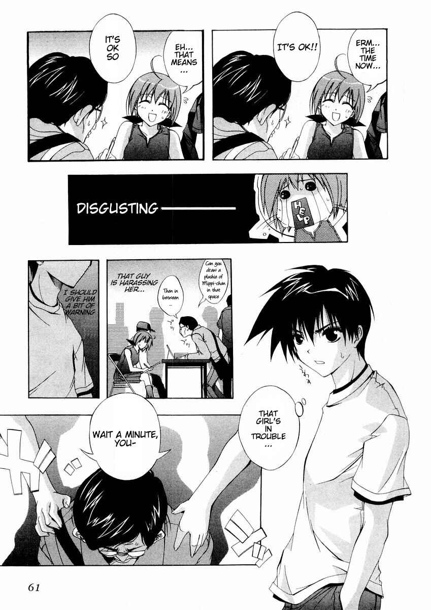 Page 4 Chapter 14 Comic Party