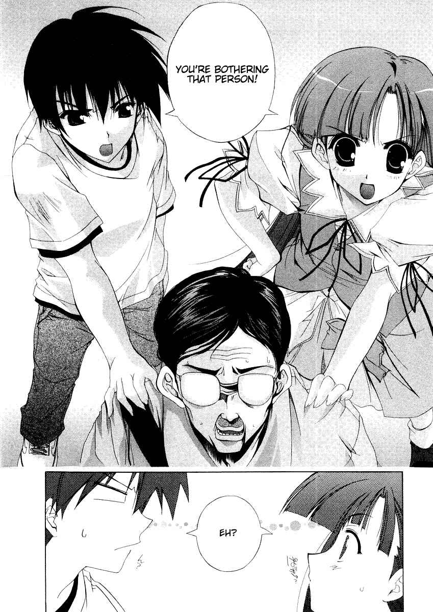 Page 5 Chapter 14 Comic Party