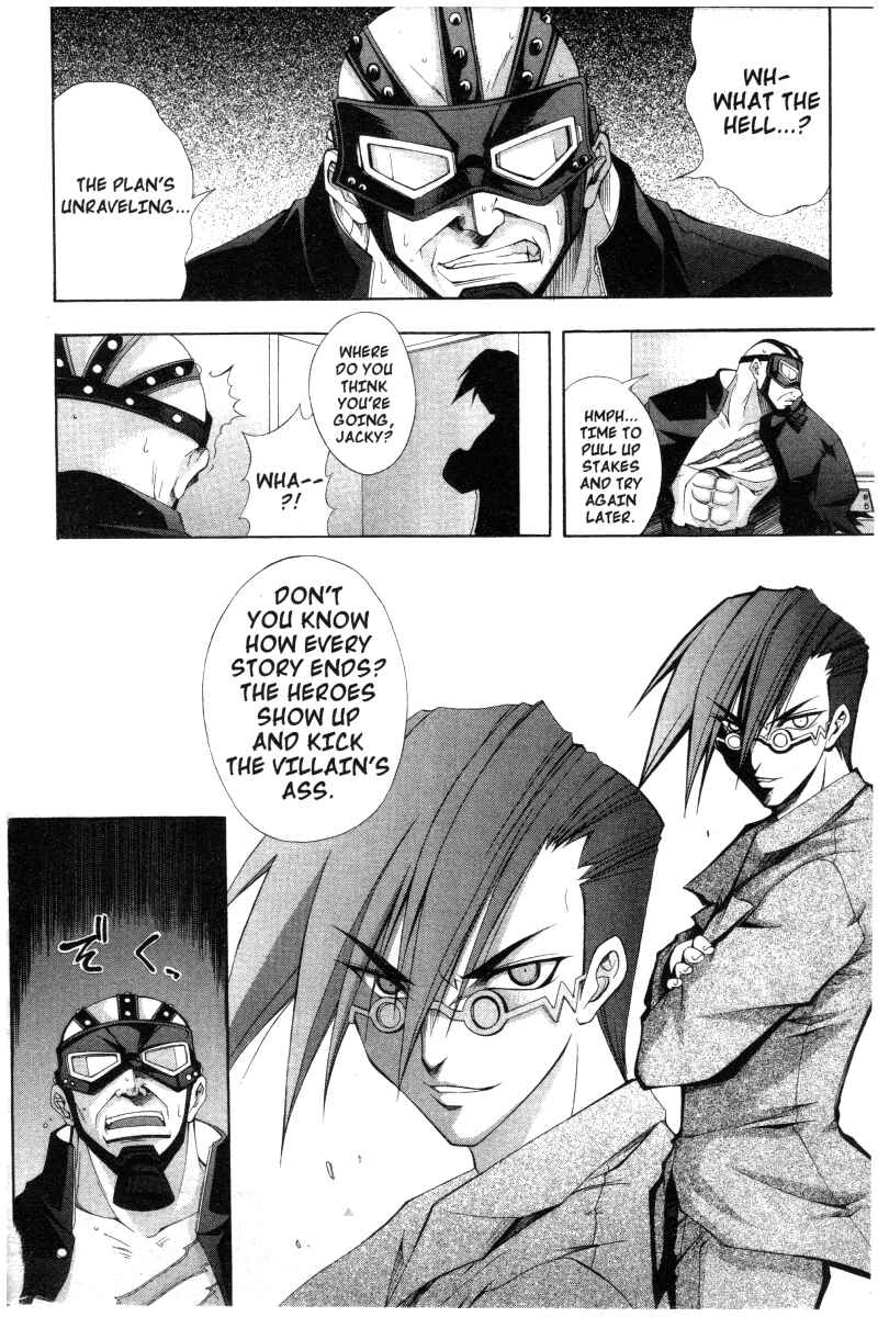Page 10 Chapter 20 Comic Party