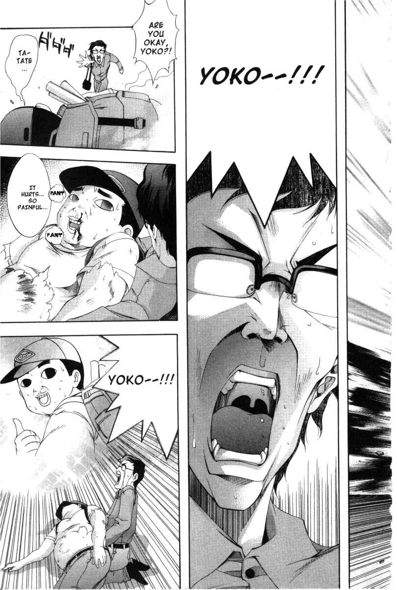 Page 9 Chapter 20 Comic Party