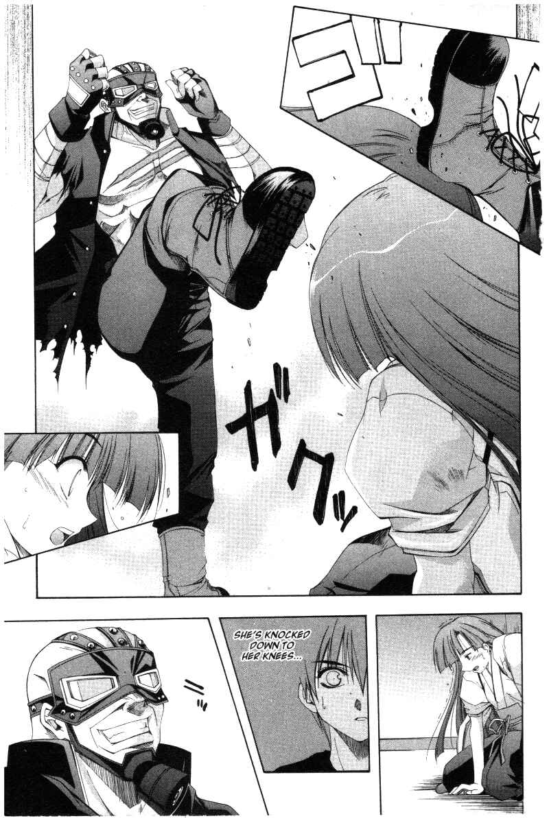 Page 14 Chapter 21 Comic Party