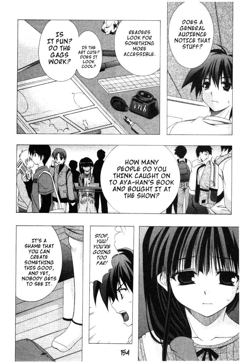 Page 12 Chapter 35 Comic Party