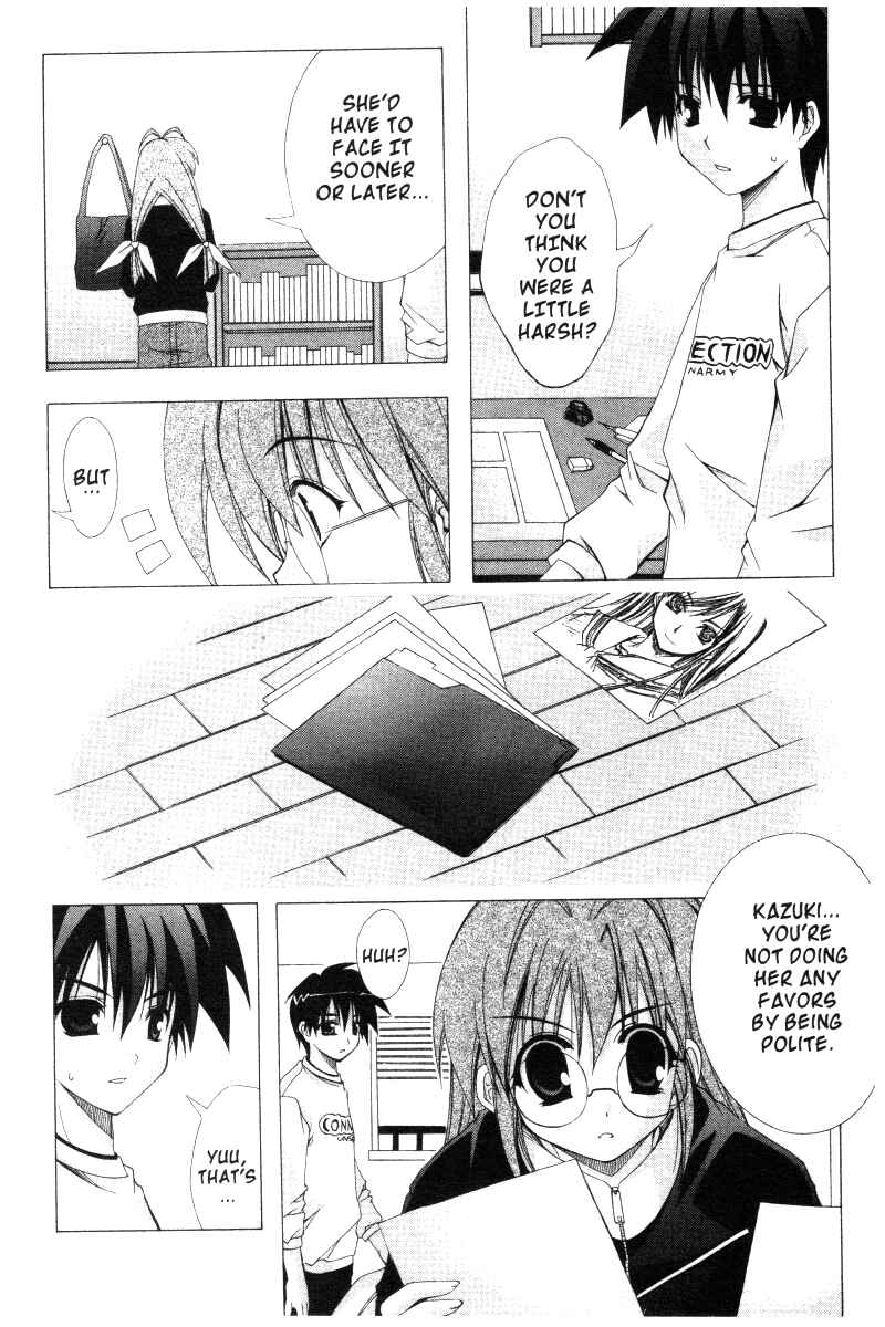 Page 17 Chapter 35 Comic Party