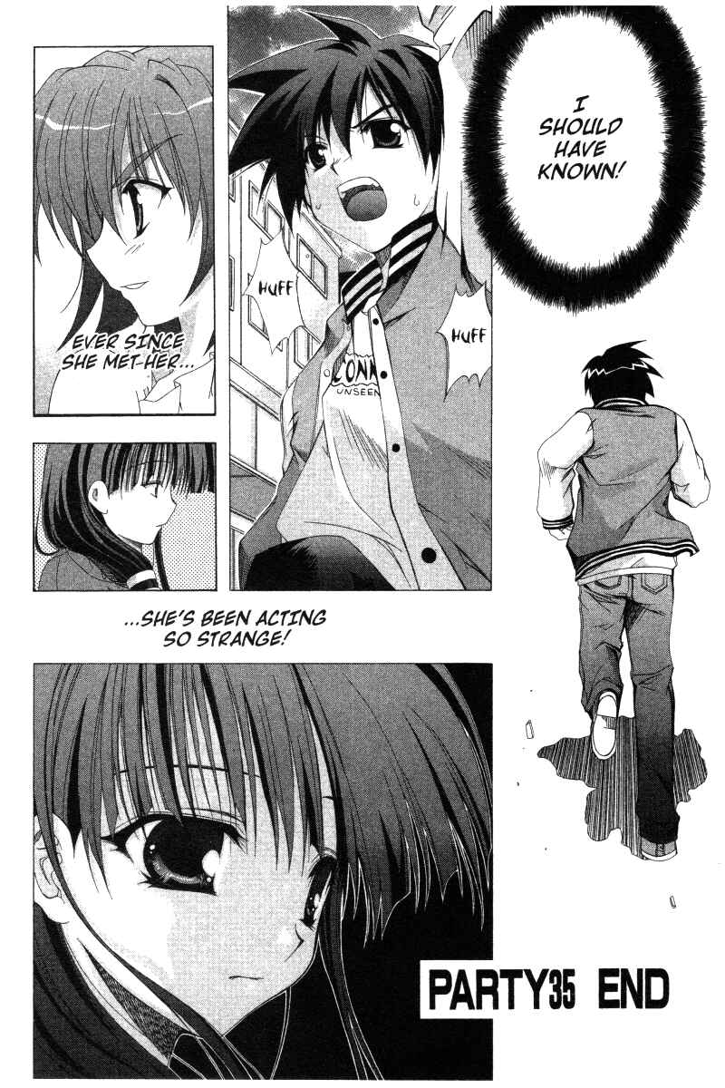 Page 19 Chapter 35 Comic Party