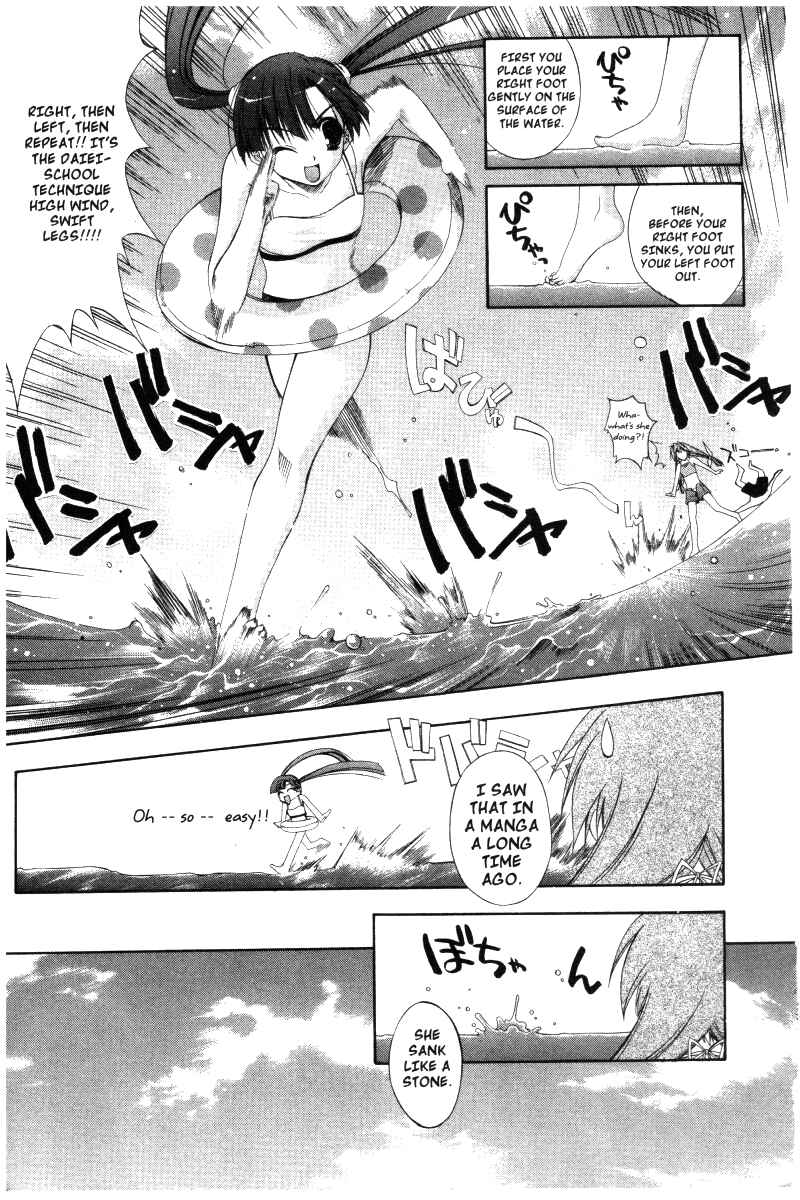 Page 14 Chapter 22 Comic Party