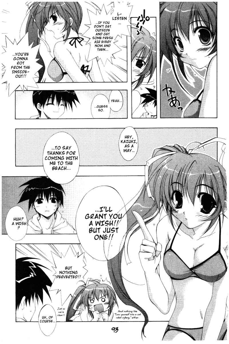 Page 18 Chapter 22 Comic Party