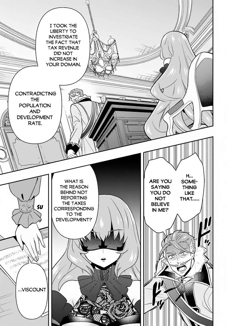 Page 16 Chapter 2 Roku-hime wa Kami Goei ni Koi wo Suru ~Saikyou no Shugo Kishi, Tenseishite Mahou Gakuen ni Iku~