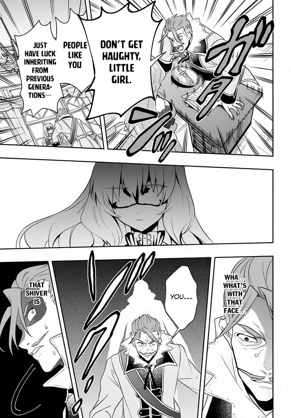 Page 22 Chapter 2 Roku-hime wa Kami Goei ni Koi wo Suru ~Saikyou no Shugo Kishi, Tenseishite Mahou Gakuen ni Iku~
