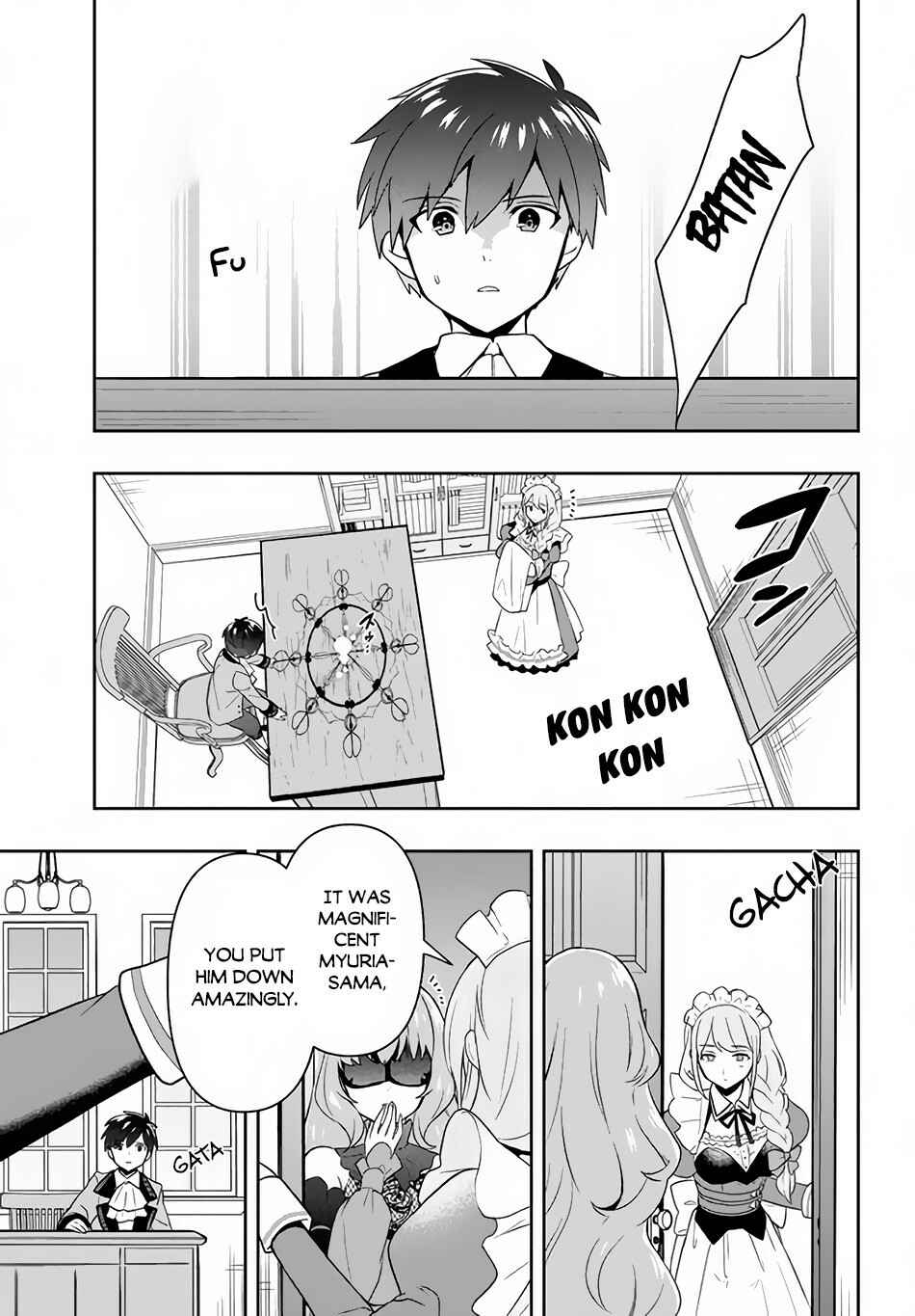 Page 24 Chapter 2 Roku-hime wa Kami Goei ni Koi wo Suru ~Saikyou no Shugo Kishi, Tenseishite Mahou Gakuen ni Iku~