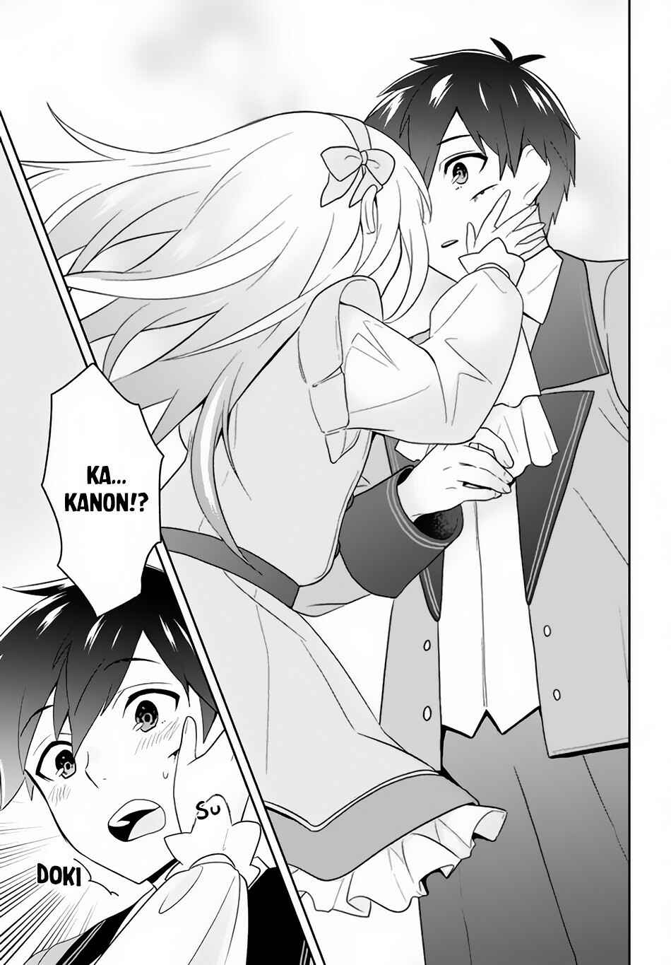 Page 6 Chapter 2 Roku-hime wa Kami Goei ni Koi wo Suru ~Saikyou no Shugo Kishi, Tenseishite Mahou Gakuen ni Iku~
