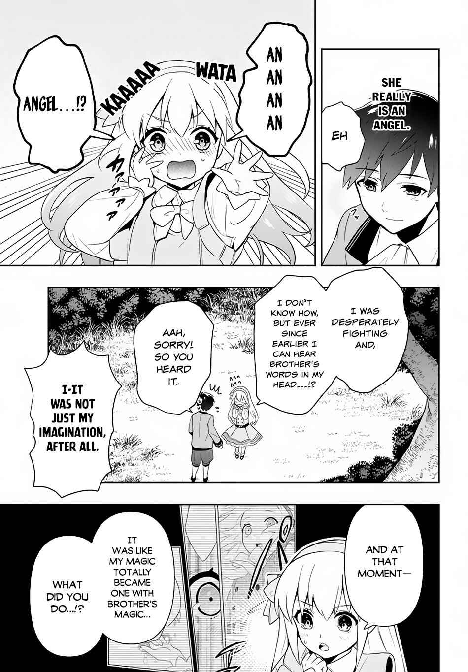 Page 8 Chapter 2 Roku-hime wa Kami Goei ni Koi wo Suru ~Saikyou no Shugo Kishi, Tenseishite Mahou Gakuen ni Iku~