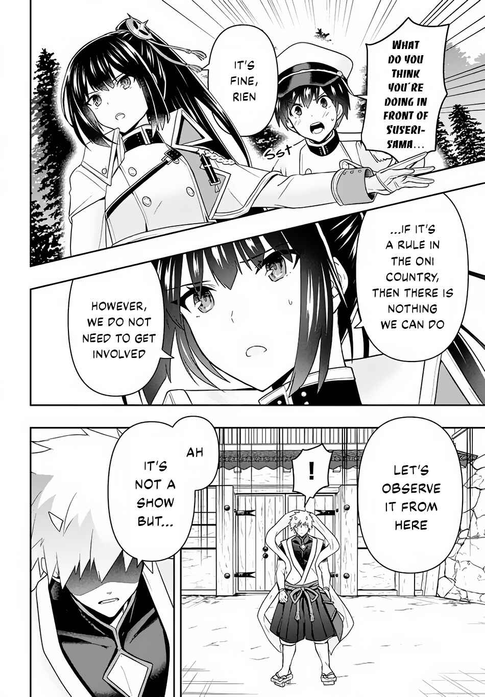 Page 11 Chapter 21 Roku-hime wa Kami Goei ni Koi wo Suru ~Saikyou no Shugo Kishi, Tenseishite Mahou Gakuen ni Iku~