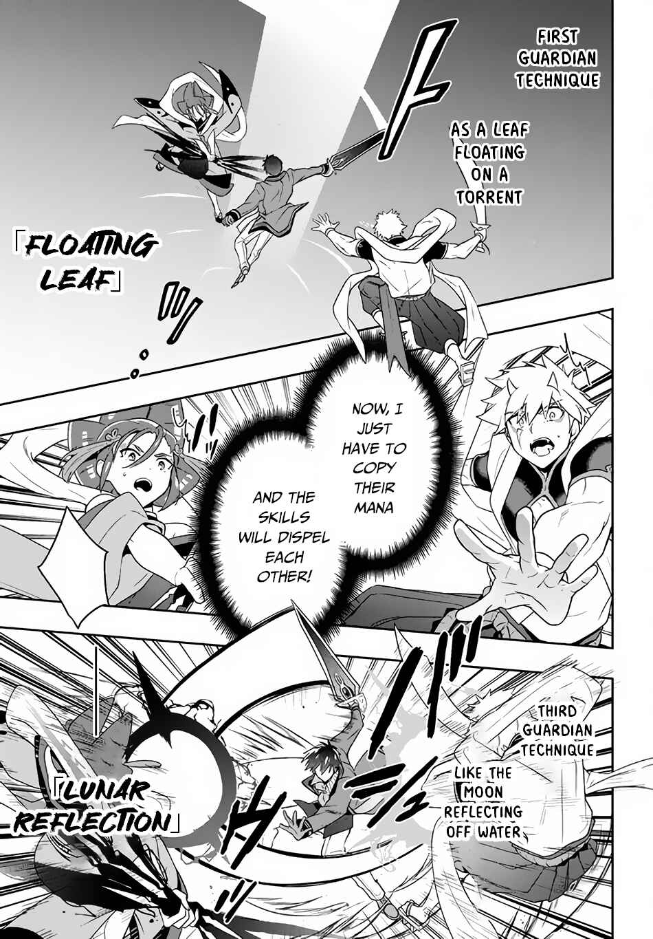 Page 16 Chapter 21 Roku-hime wa Kami Goei ni Koi wo Suru ~Saikyou no Shugo Kishi, Tenseishite Mahou Gakuen ni Iku~