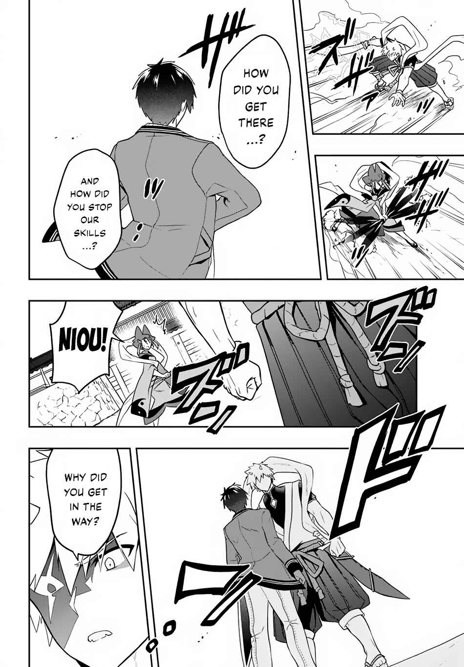 Page 17 Chapter 21 Roku-hime wa Kami Goei ni Koi wo Suru ~Saikyou no Shugo Kishi, Tenseishite Mahou Gakuen ni Iku~