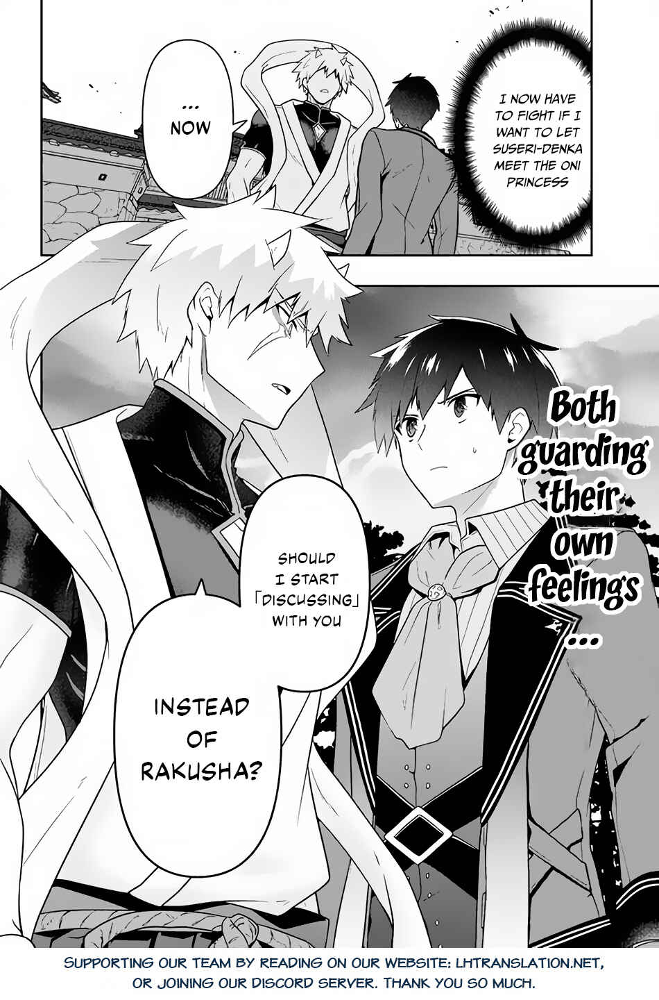 Page 21 Chapter 21 Roku-hime wa Kami Goei ni Koi wo Suru ~Saikyou no Shugo Kishi, Tenseishite Mahou Gakuen ni Iku~
