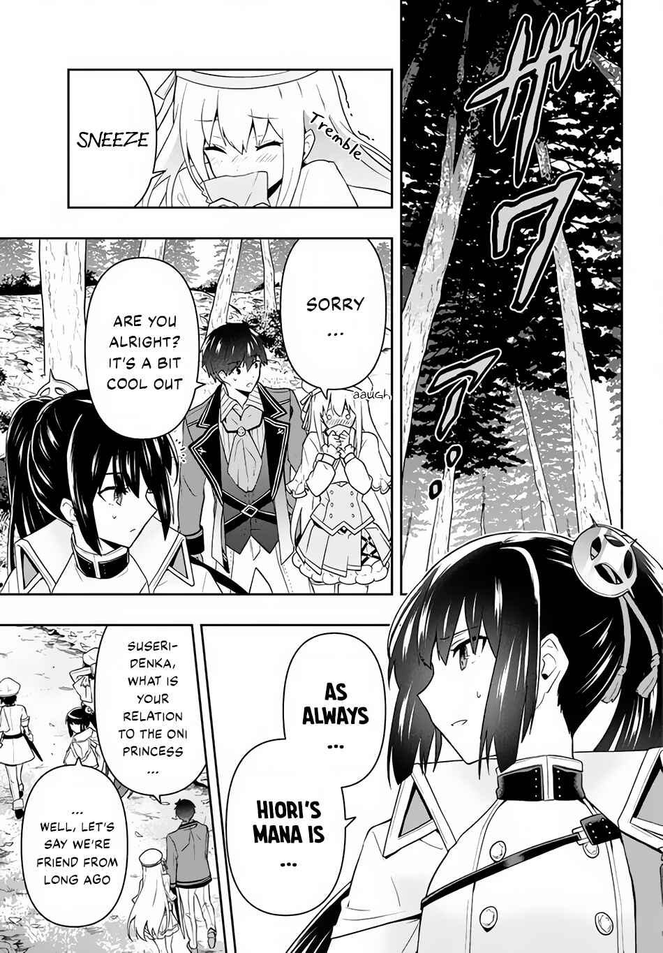 Page 4 Chapter 21 Roku-hime wa Kami Goei ni Koi wo Suru ~Saikyou no Shugo Kishi, Tenseishite Mahou Gakuen ni Iku~