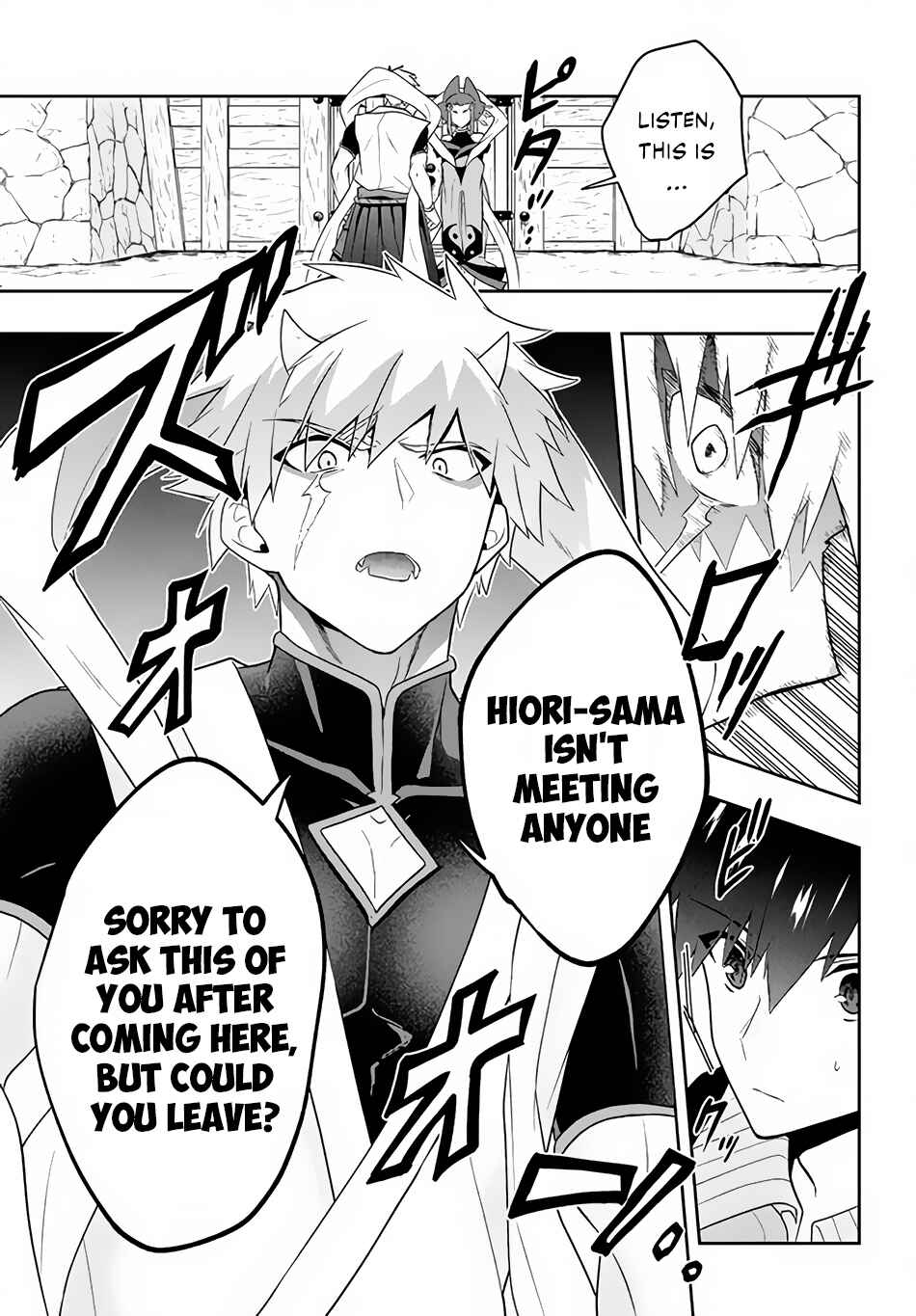 Page 8 Chapter 21 Roku-hime wa Kami Goei ni Koi wo Suru ~Saikyou no Shugo Kishi, Tenseishite Mahou Gakuen ni Iku~