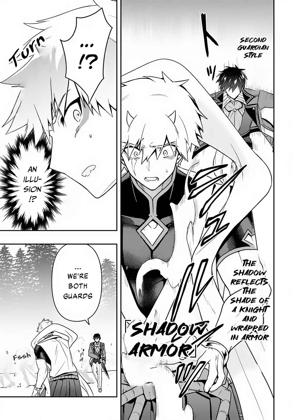 Page 12 Chapter 22 Roku-hime wa Kami Goei ni Koi wo Suru ~Saikyou no Shugo Kishi, Tenseishite Mahou Gakuen ni Iku~