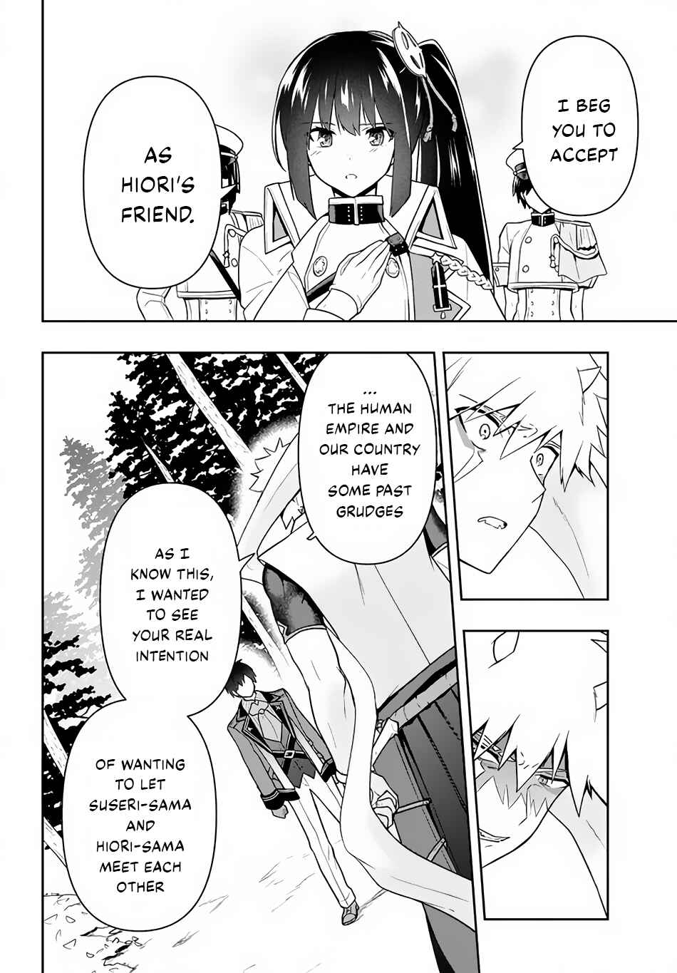 Page 17 Chapter 22 Roku-hime wa Kami Goei ni Koi wo Suru ~Saikyou no Shugo Kishi, Tenseishite Mahou Gakuen ni Iku~