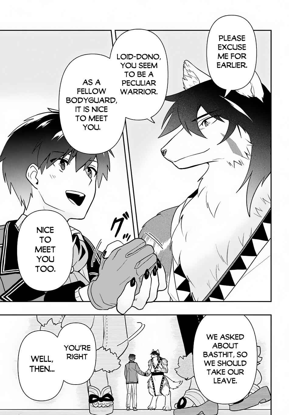 Page 14 Chapter 12 Roku-hime wa Kami Goei ni Koi wo Suru ~Saikyou no Shugo Kishi, Tenseishite Mahou Gakuen ni Iku~