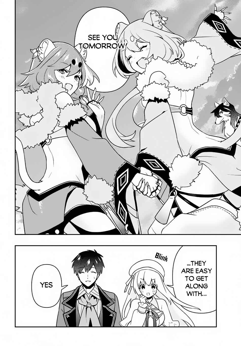 Page 15 Chapter 12 Roku-hime wa Kami Goei ni Koi wo Suru ~Saikyou no Shugo Kishi, Tenseishite Mahou Gakuen ni Iku~