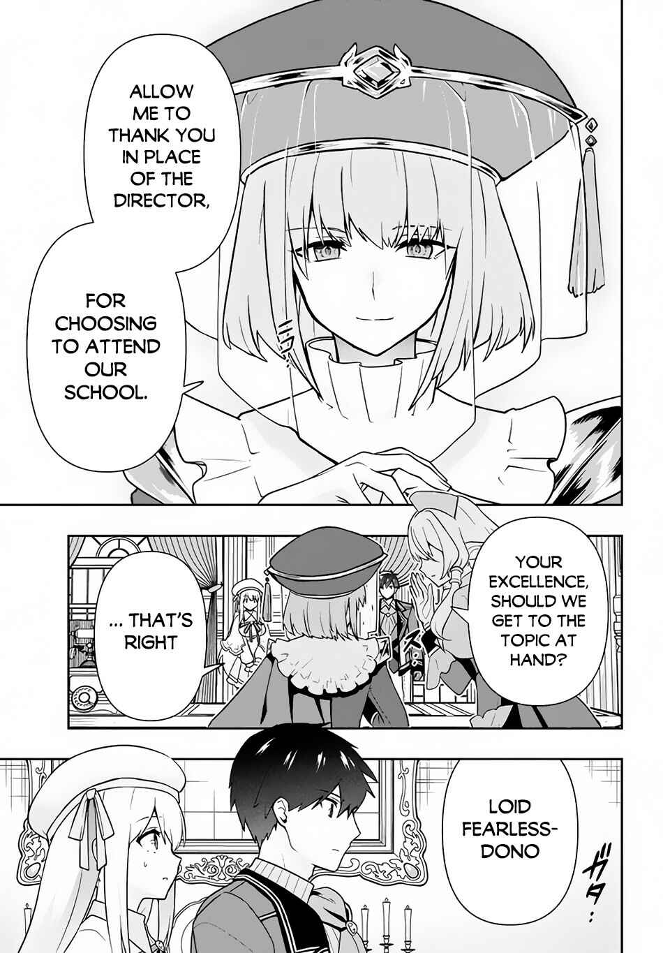 Page 20 Chapter 12 Roku-hime wa Kami Goei ni Koi wo Suru ~Saikyou no Shugo Kishi, Tenseishite Mahou Gakuen ni Iku~