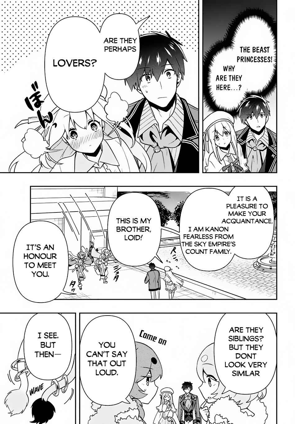 Page 4 Chapter 12 Roku-hime wa Kami Goei ni Koi wo Suru ~Saikyou no Shugo Kishi, Tenseishite Mahou Gakuen ni Iku~