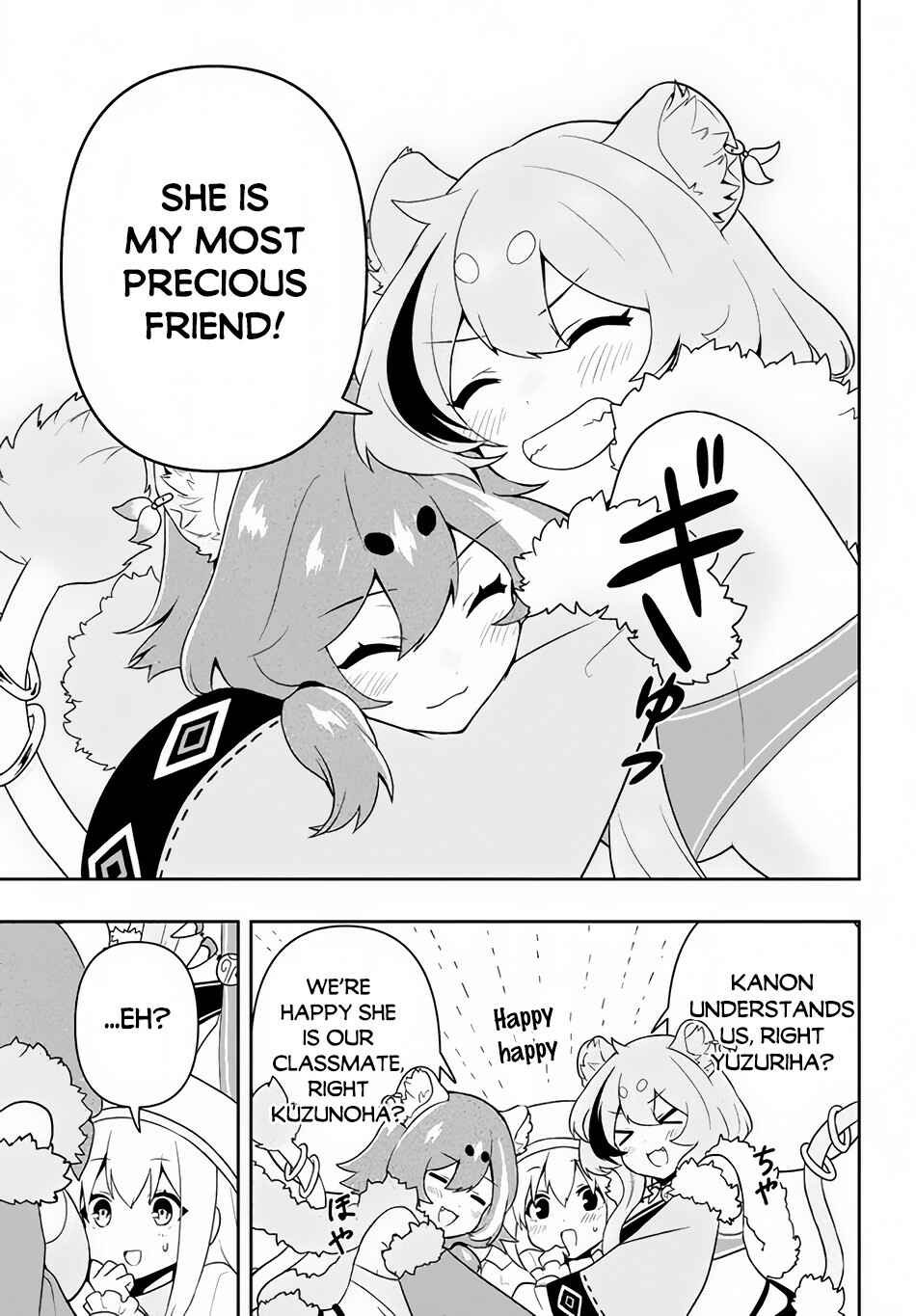 Page 6 Chapter 12 Roku-hime wa Kami Goei ni Koi wo Suru ~Saikyou no Shugo Kishi, Tenseishite Mahou Gakuen ni Iku~