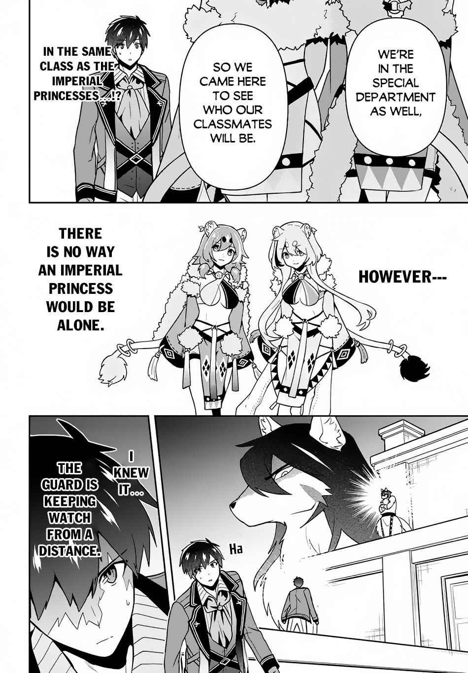 Page 7 Chapter 12 Roku-hime wa Kami Goei ni Koi wo Suru ~Saikyou no Shugo Kishi, Tenseishite Mahou Gakuen ni Iku~