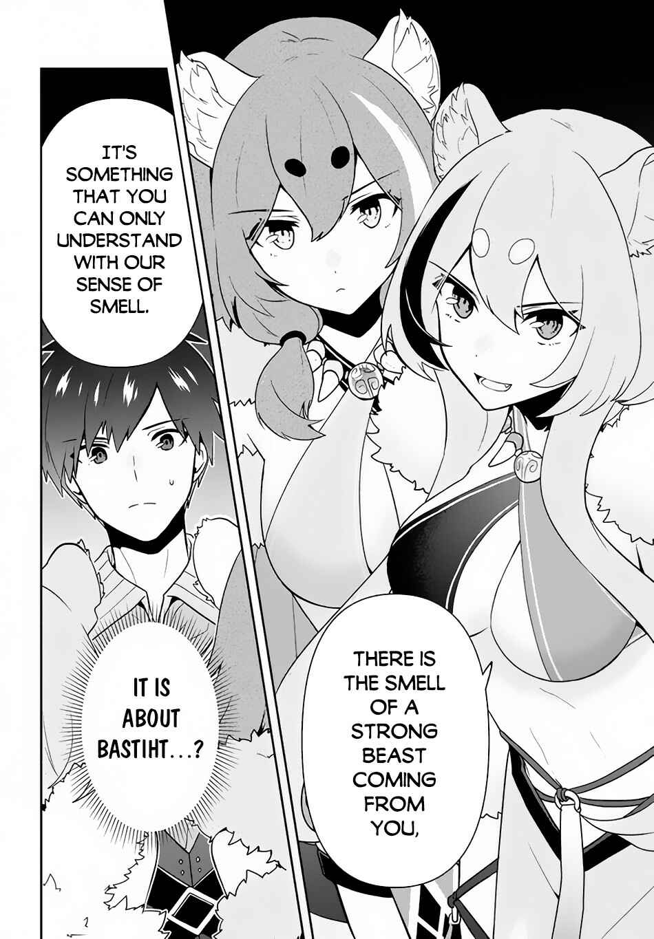 Page 9 Chapter 12 Roku-hime wa Kami Goei ni Koi wo Suru ~Saikyou no Shugo Kishi, Tenseishite Mahou Gakuen ni Iku~