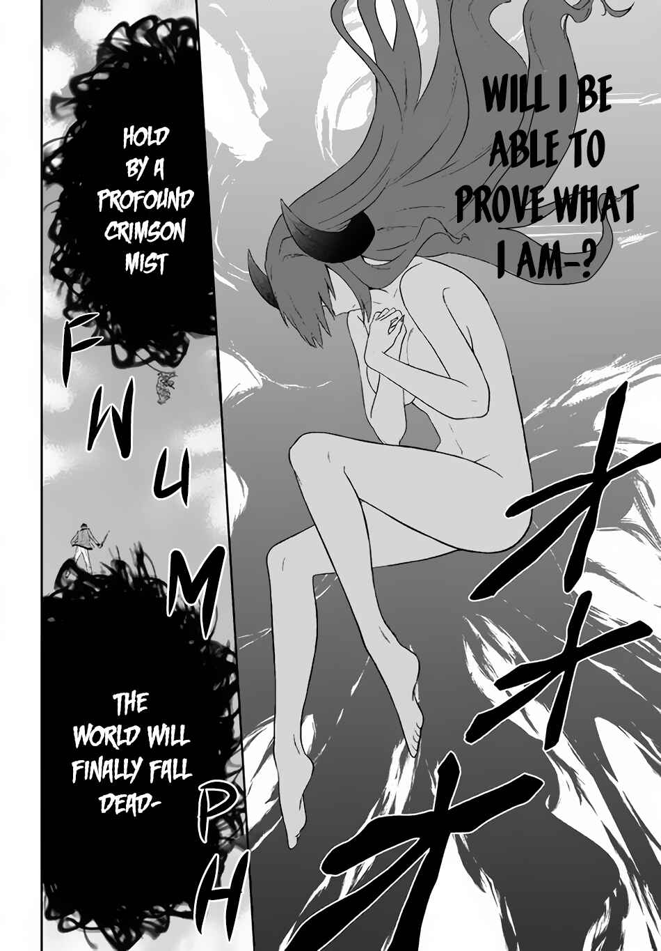 Page 11 Chapter 17 Roku-hime wa Kami Goei ni Koi wo Suru ~Saikyou no Shugo Kishi, Tenseishite Mahou Gakuen ni Iku~