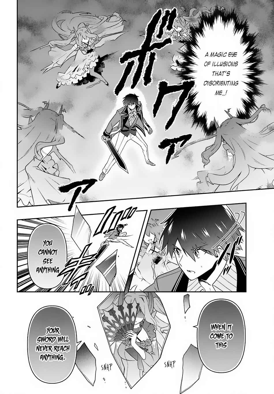 Page 15 Chapter 17 Roku-hime wa Kami Goei ni Koi wo Suru ~Saikyou no Shugo Kishi, Tenseishite Mahou Gakuen ni Iku~
