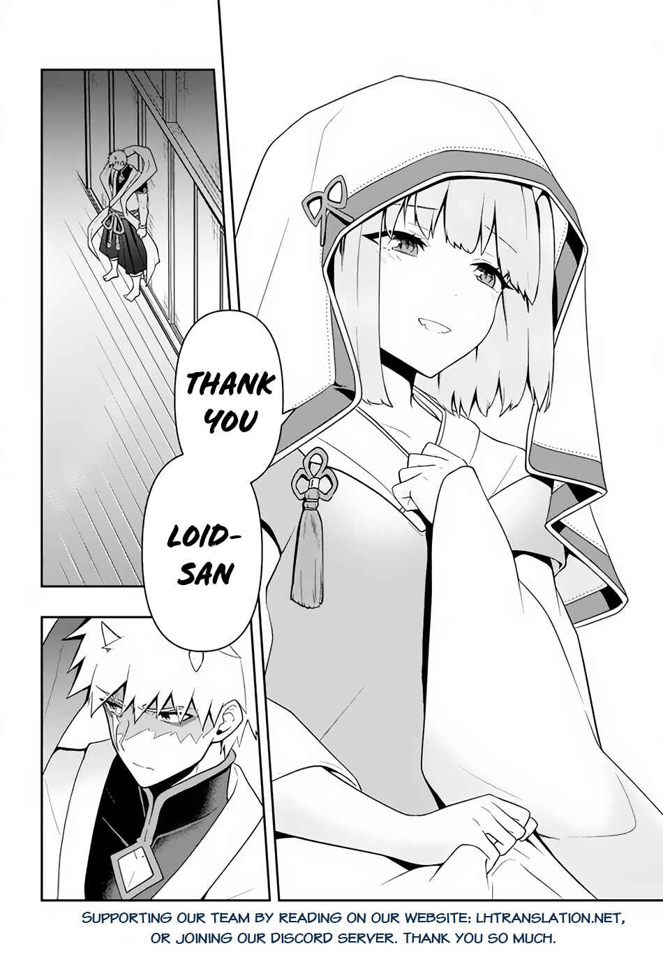 Page 21 Chapter 23 Roku-hime wa Kami Goei ni Koi wo Suru ~Saikyou no Shugo Kishi, Tenseishite Mahou Gakuen ni Iku~