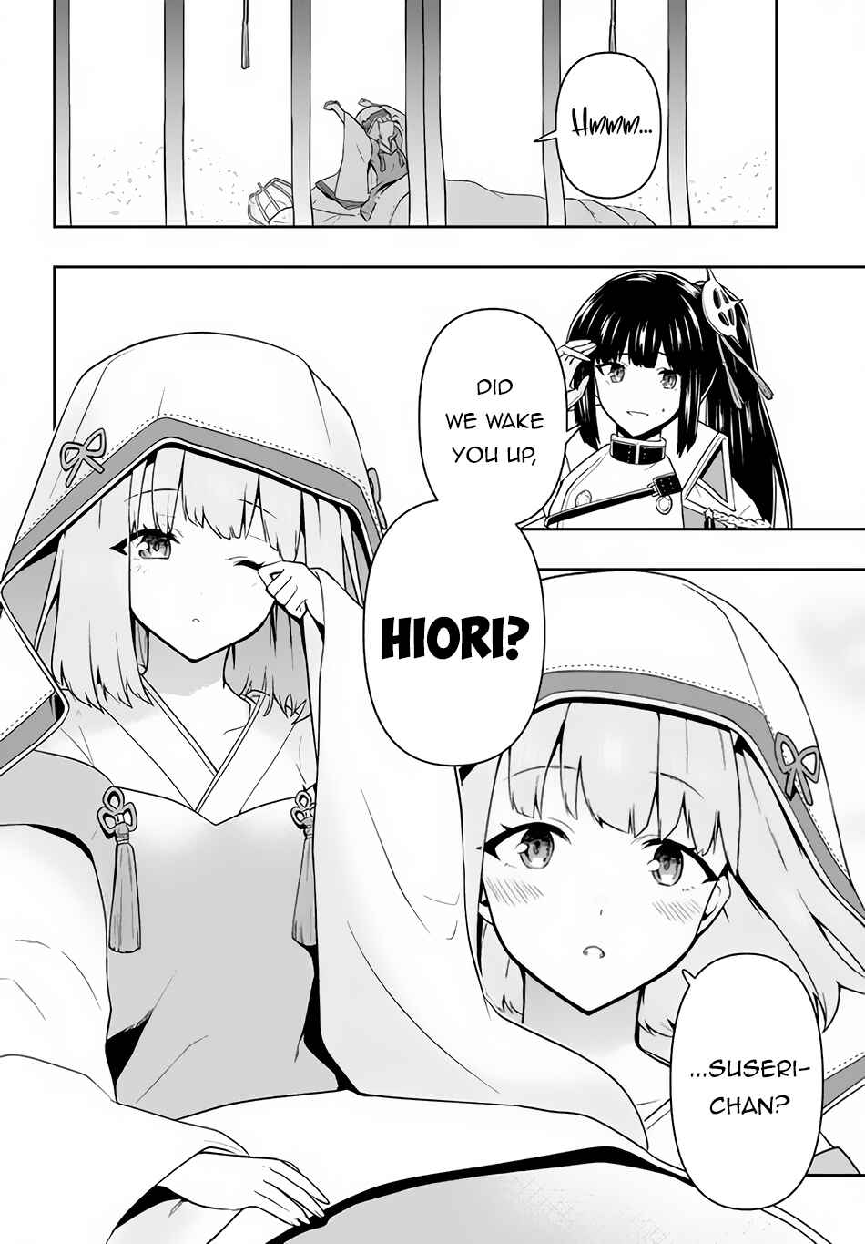 Page 3 Chapter 23 Roku-hime wa Kami Goei ni Koi wo Suru ~Saikyou no Shugo Kishi, Tenseishite Mahou Gakuen ni Iku~
