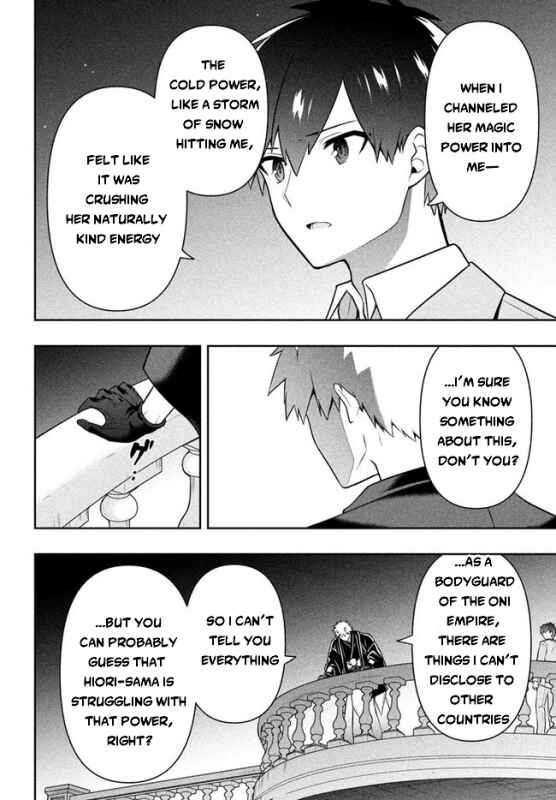 Page 11 Chapter 24 Roku-hime wa Kami Goei ni Koi wo Suru ~Saikyou no Shugo Kishi, Tenseishite Mahou Gakuen ni Iku~