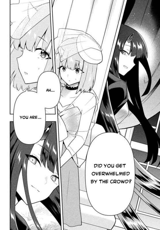 Page 17 Chapter 24 Roku-hime wa Kami Goei ni Koi wo Suru ~Saikyou no Shugo Kishi, Tenseishite Mahou Gakuen ni Iku~