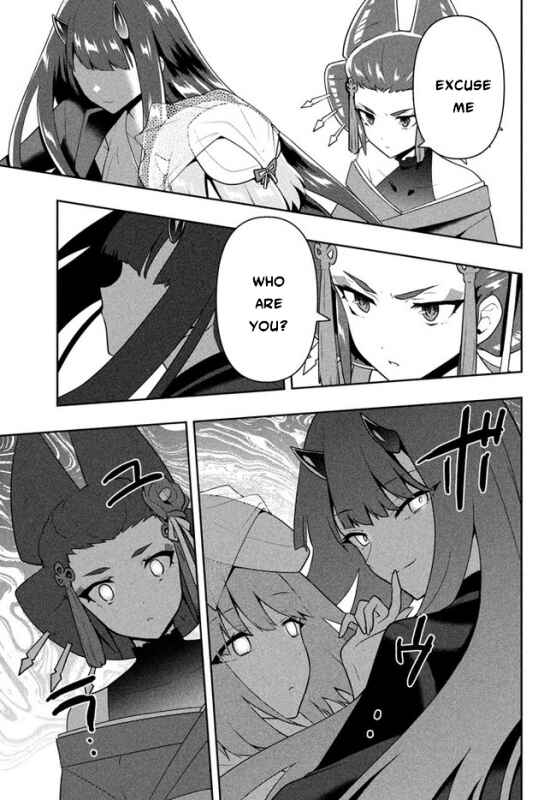 Page 18 Chapter 24 Roku-hime wa Kami Goei ni Koi wo Suru ~Saikyou no Shugo Kishi, Tenseishite Mahou Gakuen ni Iku~
