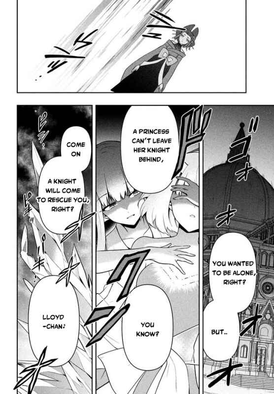 Page 19 Chapter 24 Roku-hime wa Kami Goei ni Koi wo Suru ~Saikyou no Shugo Kishi, Tenseishite Mahou Gakuen ni Iku~
