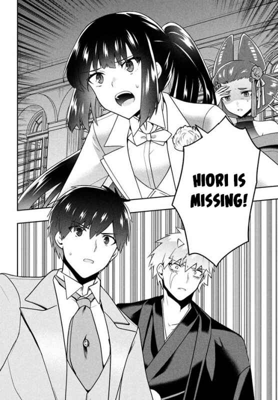 Page 21 Chapter 24 Roku-hime wa Kami Goei ni Koi wo Suru ~Saikyou no Shugo Kishi, Tenseishite Mahou Gakuen ni Iku~